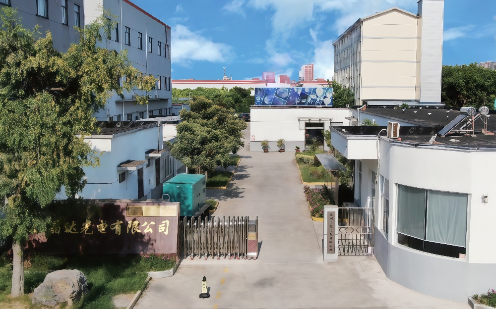 米兰体育·米兰官方网站厂房外景